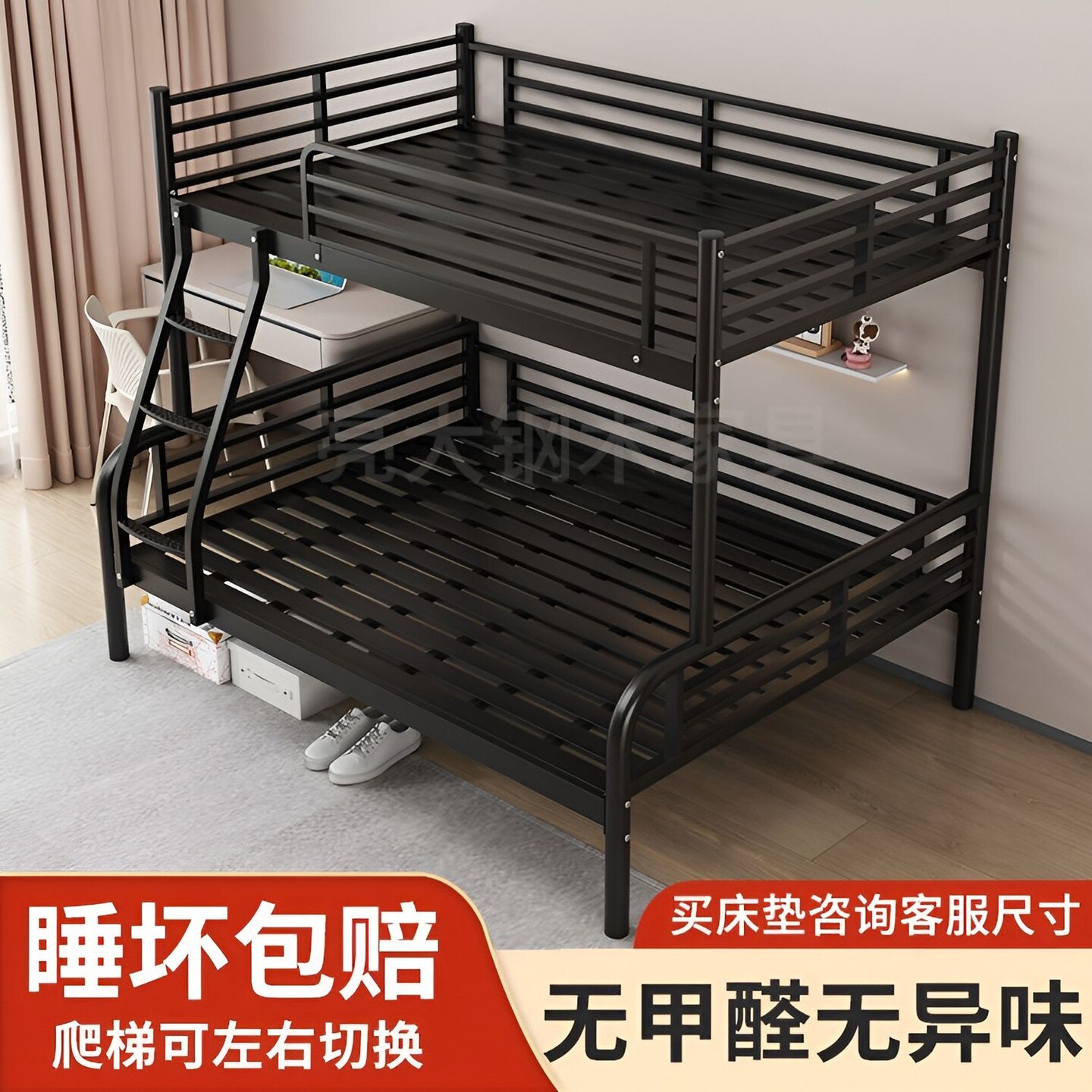 上下铺铁艺子母床双层床儿童学生员工宿舍床高低床双人铁架床家用