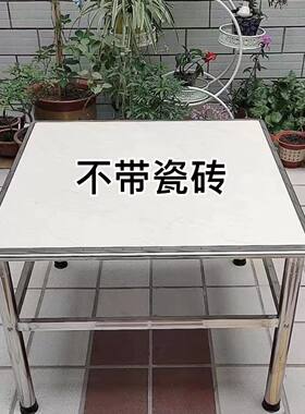 不锈钢桌架加厚80餐桌家用桌子长方形正方形吃饭学习农村摆摊瓷砖