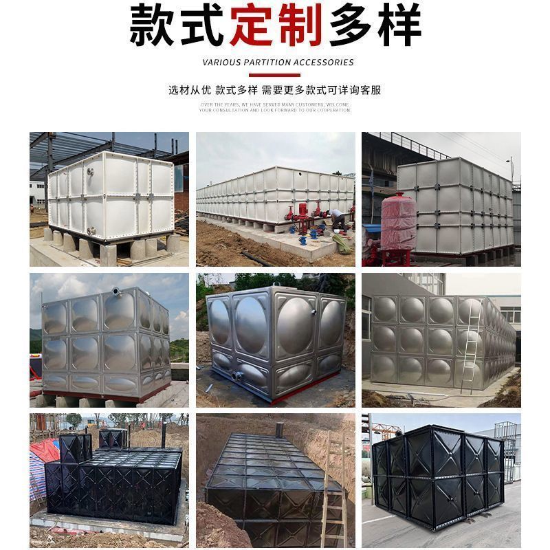 玻璃钢储水箱方形大容量玻璃钢组合水箱厂家供水设备玻璃钢水箱厂