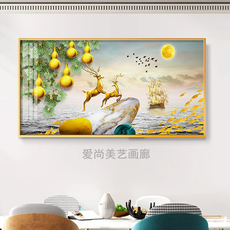 客厅九鱼图挂画简约沙发背景晶瓷镶钻壁画新中式横版葫芦装饰画