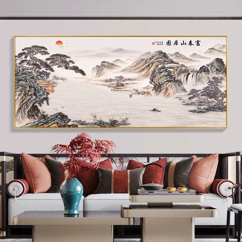 新中式客厅装饰画海纳百川山水画靠山图办公室挂画迎客松茶室字画