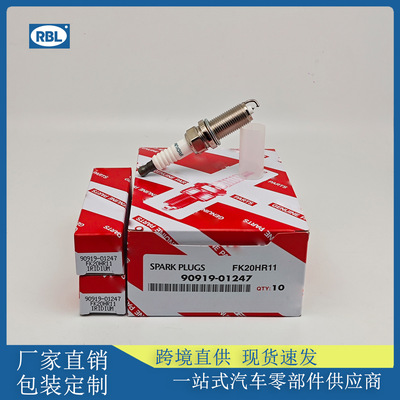 90919-01247火花塞适用丰田卡罗拉雷克萨斯汉兰达普拉多FK20HR11