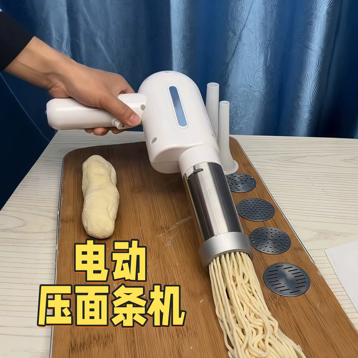 面条机家用全自动小型电动新款手持压面机多功能手工做莜面饸饹面