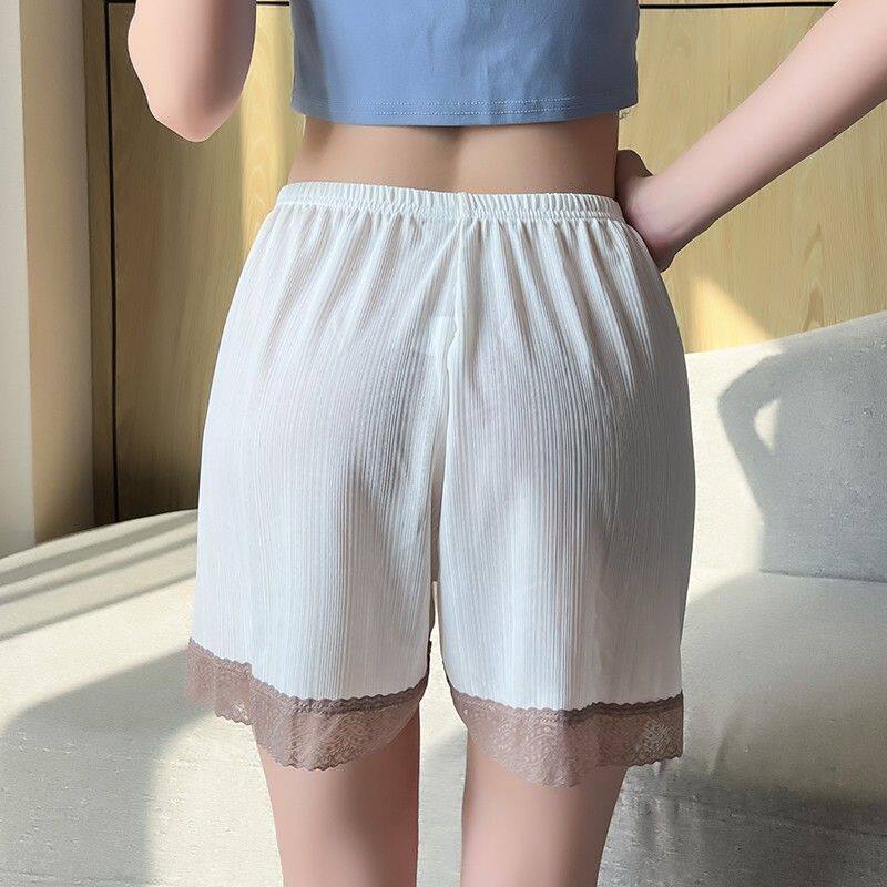 [南极人]安全裤防走光不卷边夏季冰丝薄款可外穿女配裙子三分打底