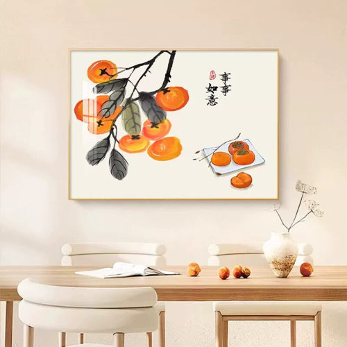 柿柿如意餐厅装饰画现代简约饭厅餐桌夕厅壁画进门客厅背景墙挂画