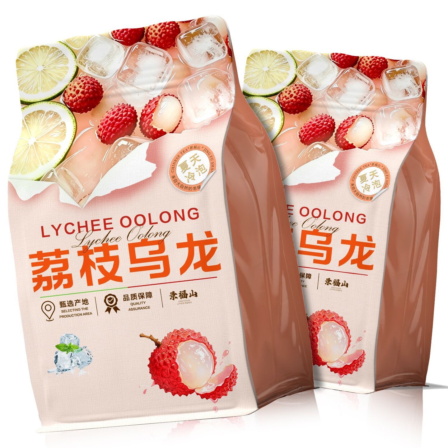 荔枝乌龙茶妃子笑高山乌龙茶清香型便携冲泡茶包代用花草茶