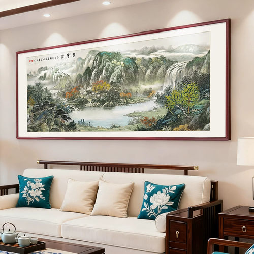 聚宝盆山水画客厅挂画靠山图西墙聚财沙发背景墙装饰画新中式壁画