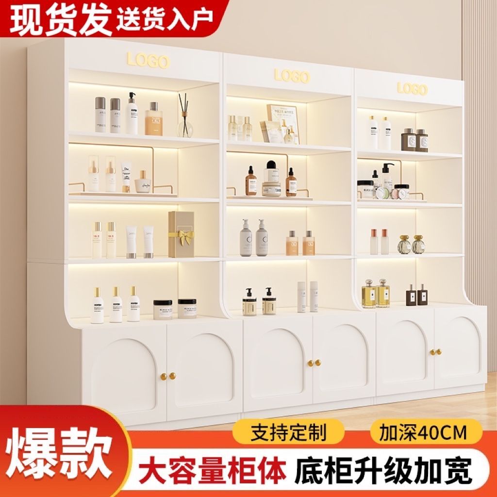 化妆品展示产品柜货架样品美容院美甲店置物架多层理髲店陈列柜子