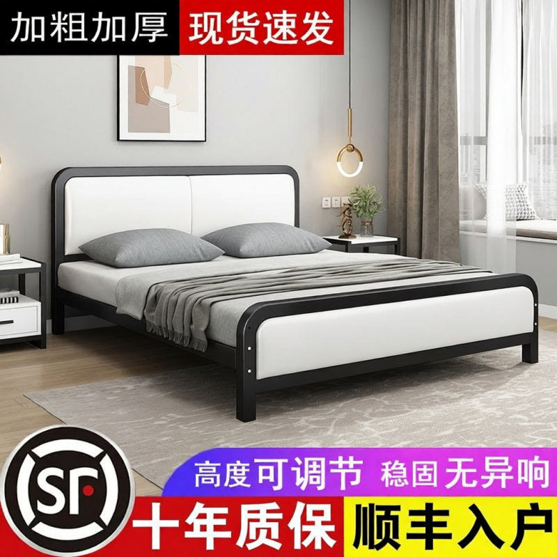 欧式铁艺床1.8家用双人床简约现代1.5米公主铁床架出租屋铁架单人