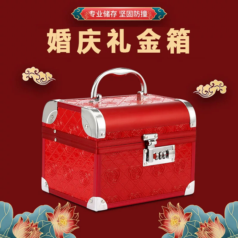 结婚陪嫁箱首饰礼金聘礼盒新娘饰品彩礼带密码化妆收纳锁订婚盒子