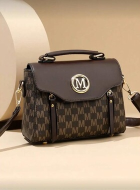 Vintage Minimalist Print Crossbody Bag Adjustable PU Strap