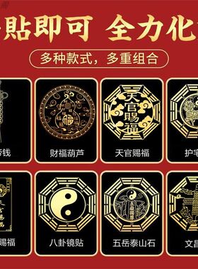 厨房在西北角化解款开门见灶化解灶台对冰箱水槽朝西菜盆水龙头隐