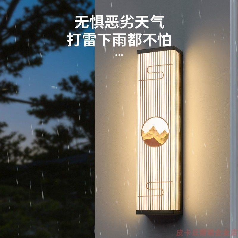 现代极简户外壁灯别墅户外防水庭院壁灯大门口两侧长条壁灯景观灯