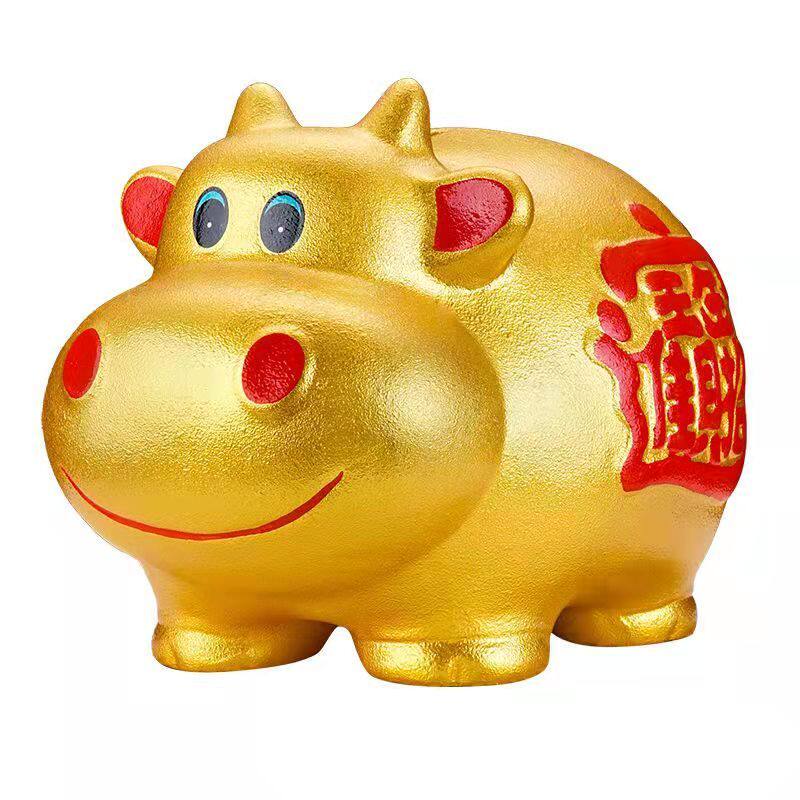 陶瓷金牛存钱罐只进不出儿童成人超大号储钱罐储蓄罐客厅摆件礼品
