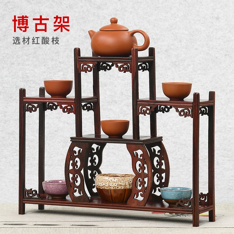 红酸枝小博古架实木紫砂壶架子茶具架置物架多宝阁中式展示架摆件