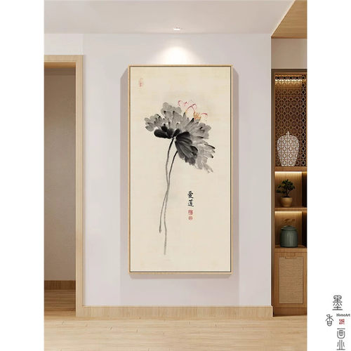 新中式水墨荷花玄关装饰画过道走廊尽头竖版壁画客厅茶室挂画墙画