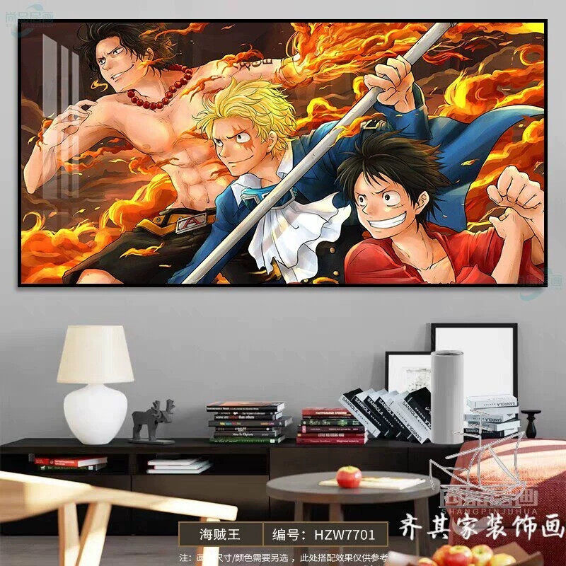 海贼王挂画索隆路飞艾斯动漫装饰画海报挂画ai全员合照电竞房壁画