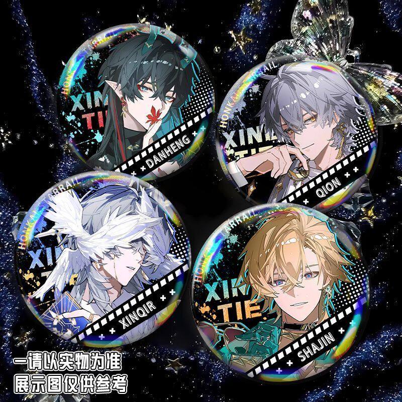 星铁星期日万敌罗刹无冕之王游戏周边吧唧二次元房间装饰痛包挂饰