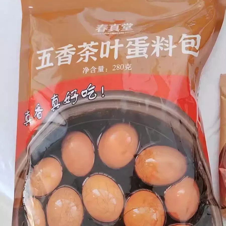 新日期春真堂五香茶叶蛋料包280g香料调料卤蛋卤蛋包茶商用