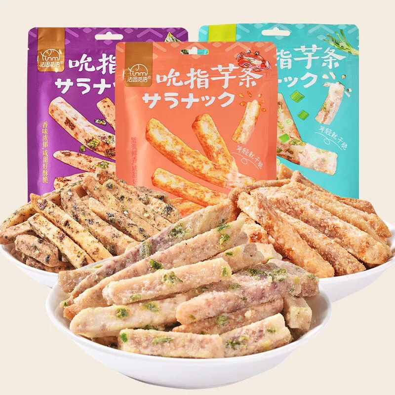 吮指芋头条蟹黄海苔香葱味芋条果干蔬菜脆袋装网红休闲解馋小零食