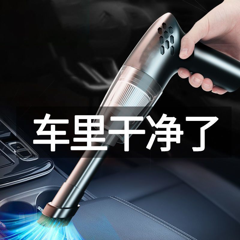 德国无线车载吸尘器家用小型充电式手持强力室内沙发桌面吸尘器AR