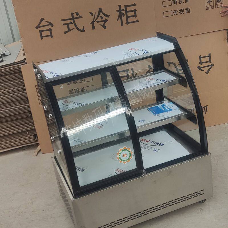 凉菜展示柜熟食高端保鲜冷藏鸭脖菜品卤味蛋糕小型烧烤卤肉弧形