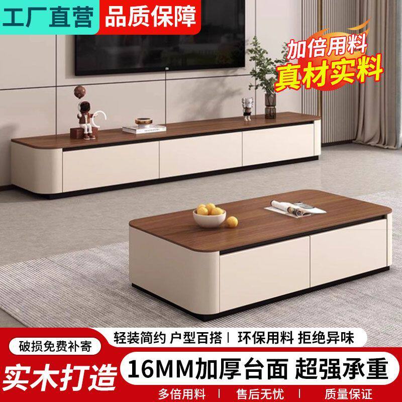 实木斗柜家用收纳柜加厚板材落地式高级感简约现代斗柜