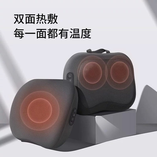 多功能按摩器背部腰部颈椎全身多功能车载靠垫家用肩颈揉捏按摩枕