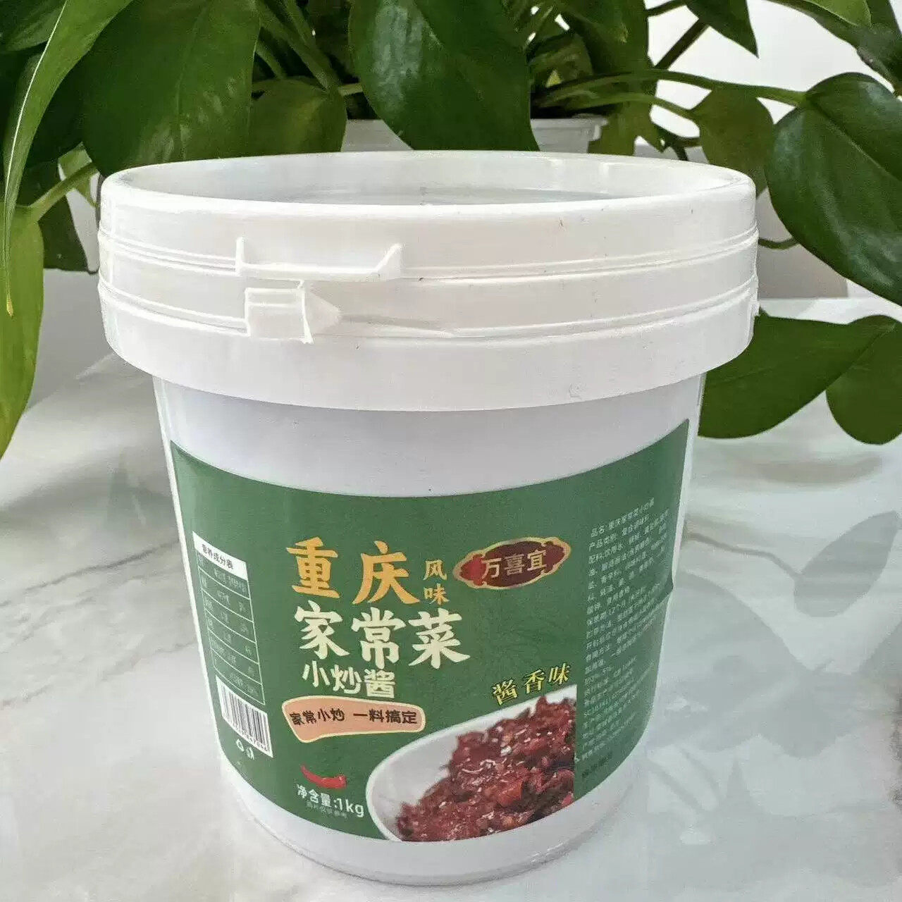 重庆家常菜小炒酱炒菜桶装大桶素菜荤菜酱香辣麻辣下饭菜