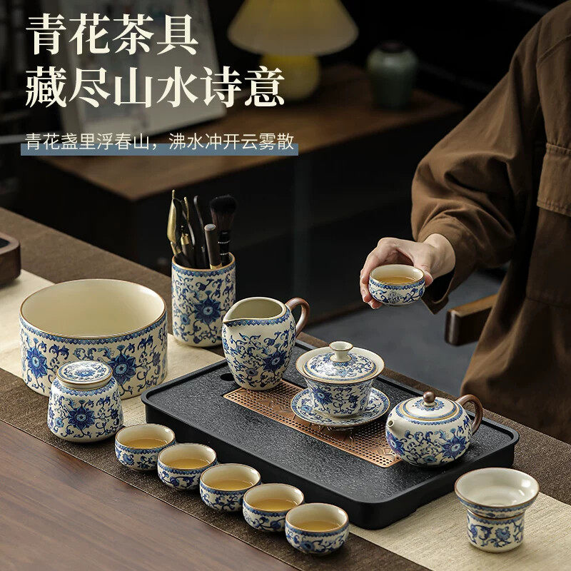 2026新款青花缠枝莲汝窑功夫茶具套装家用悬停盖碗高档泡茶杯茶壶