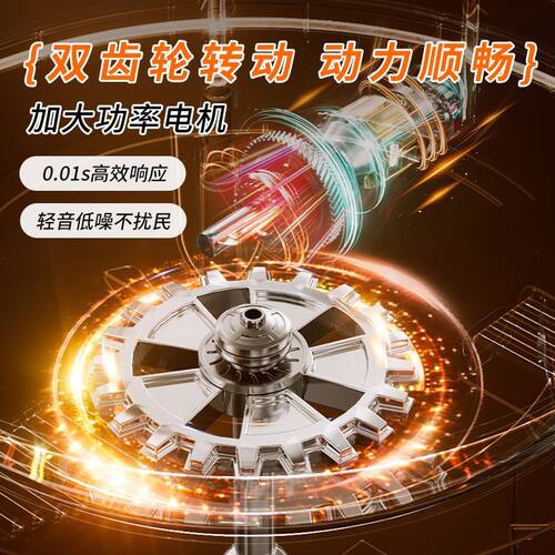 和面机家用多功能全自动面粉机厨师机大容量发酵搅拌小型揉面机