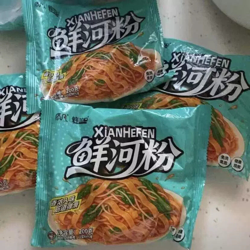 新日期鲜河粉劲道爽滑速食炒河粉味鲜美好吃美味配料表可炒可拌