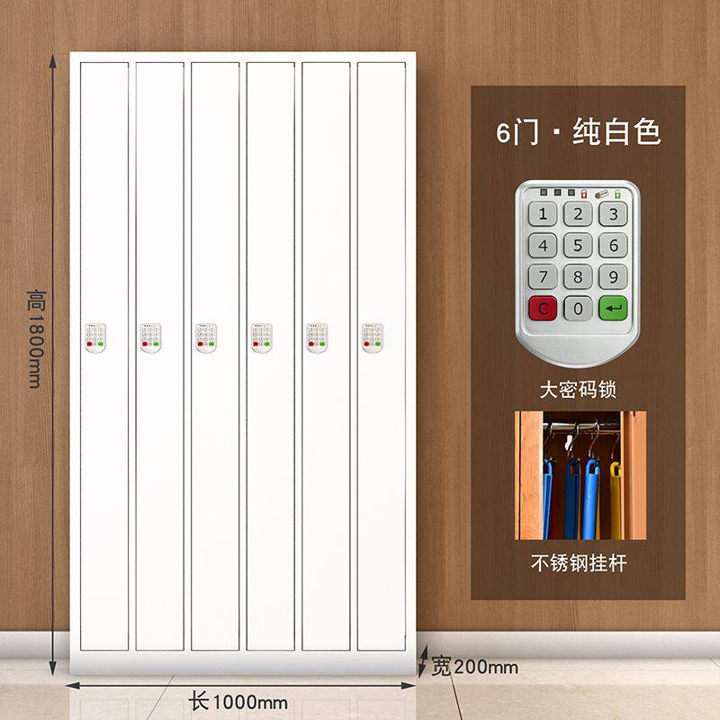 台球室柜子存杆钢制球杆密码锁台球厅展示柜存放会员专用存放柜
