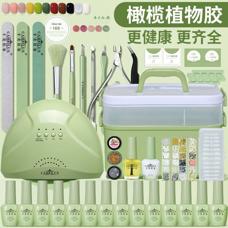 美甲工具套装全套初学者家用做指甲油胶新手开店专业光疗机灯速干