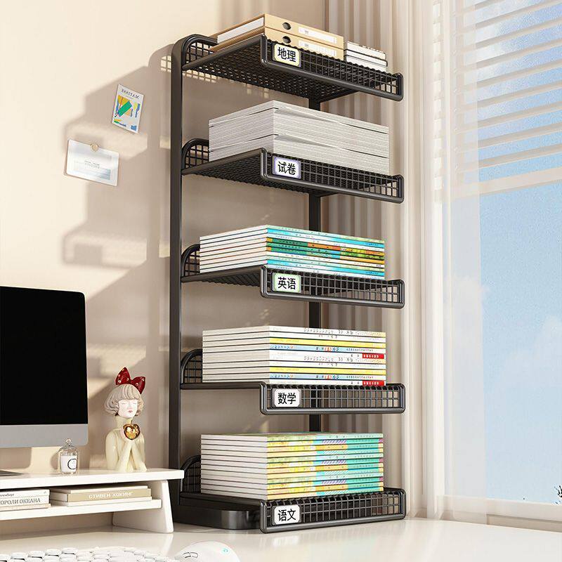 桌面收纳书架办公室文件置物铁艺学生书本整理桌上书籍资料书报架