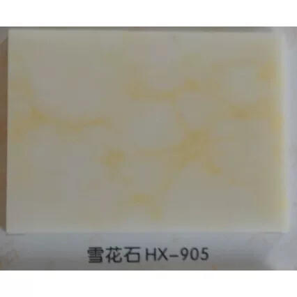 透光石 云石板 灯光片 人造石 透光云石 背景墙 悬吊式天花板