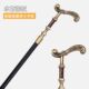 绅士手杖新式 金属密室逃脱舞台表演COS道具双节拐杖水管造型手杖