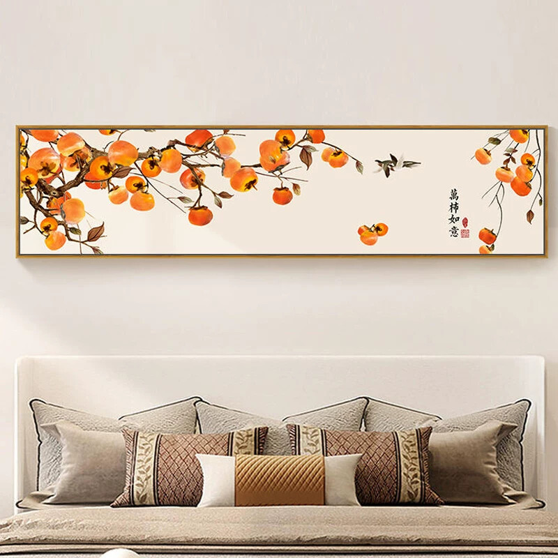 事事如意卧室装饰画横版中国风新中式主卧床头壁画柿子图国画挂画