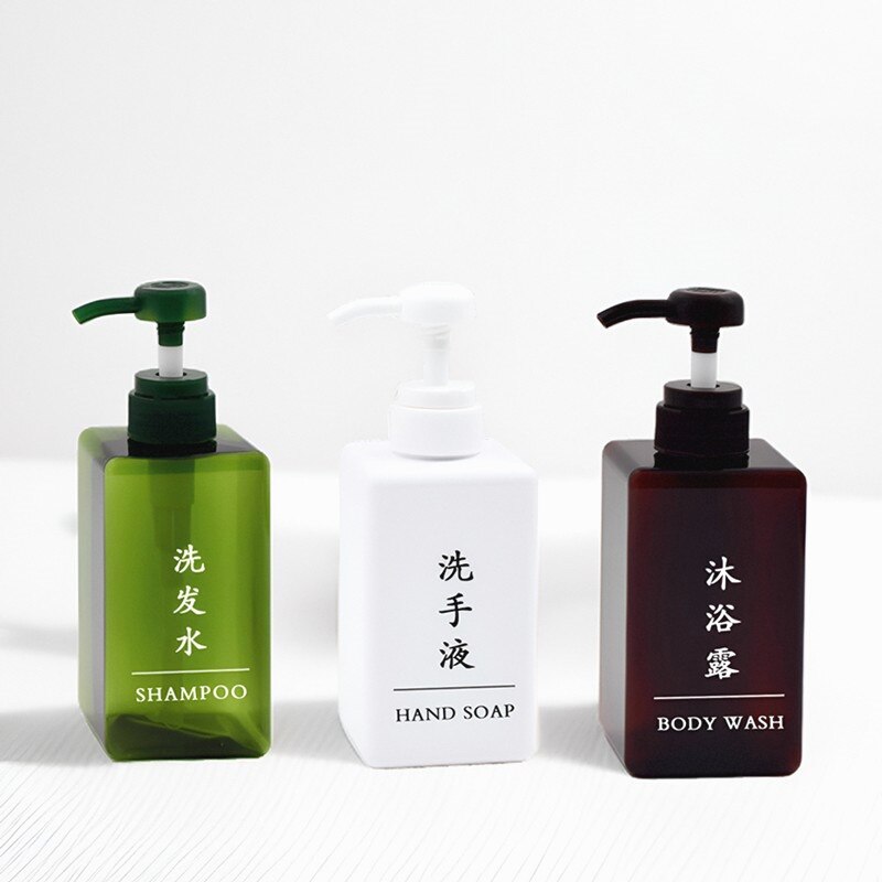 酒店分装瓶订制印刷logo店名洗发水沐浴露洗手液按压瓶替换空瓶