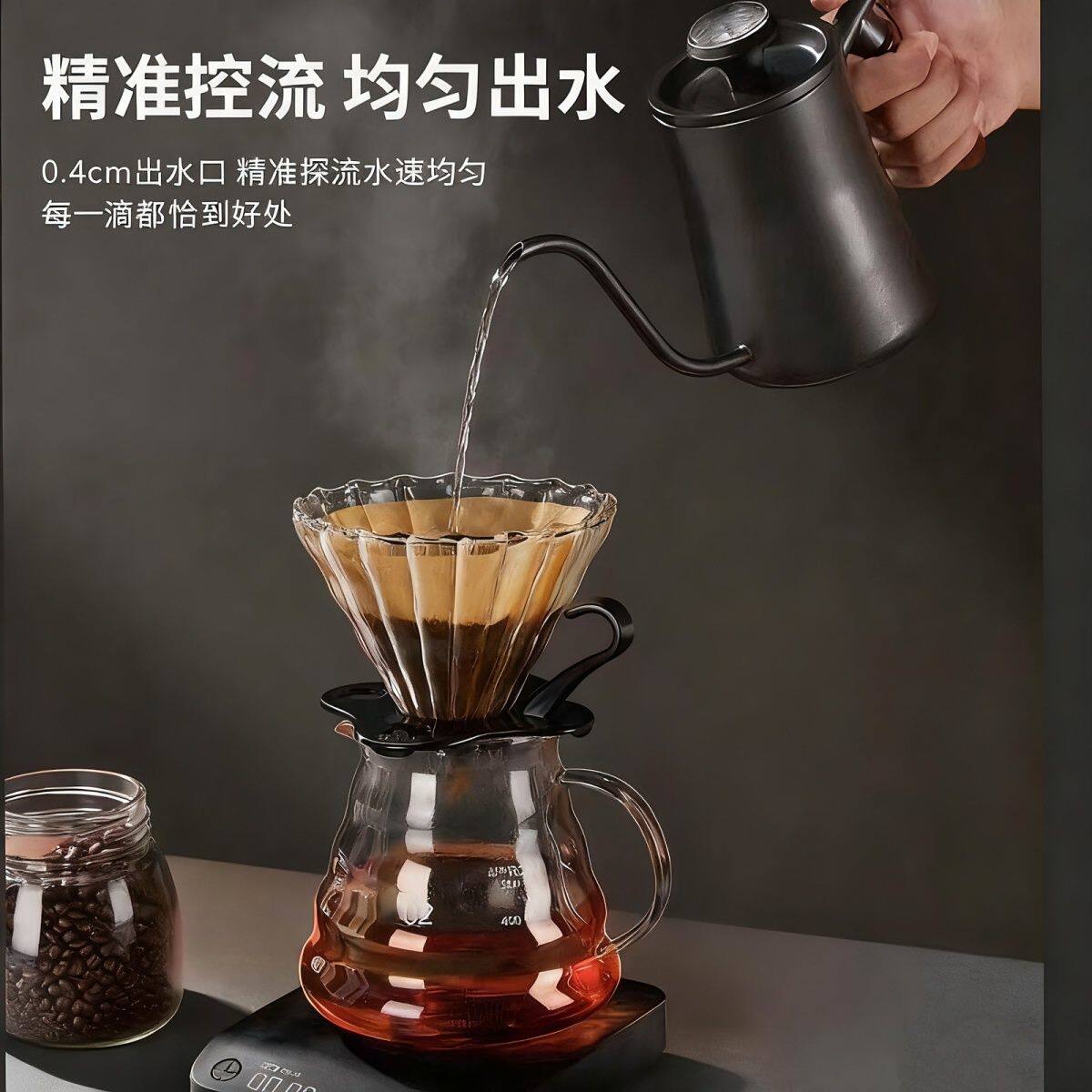 手冲咖啡壶套装手磨咖啡机手摇家用小型咖啡豆研磨器具全套咖啡机