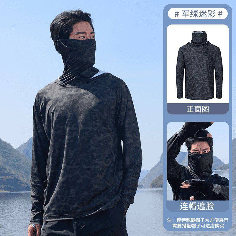 男士钓鱼防晒衣户外专用户外钓鱼防晒服男冰丝路亚面罩垂钓速干钓