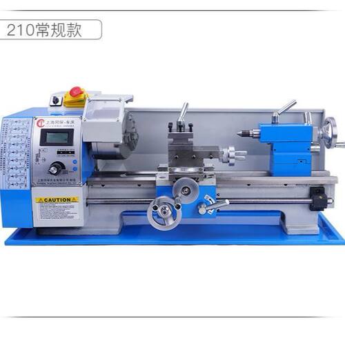 210微型车床金属机床车床小型家用佛珠机精密车床木工小车床仪表