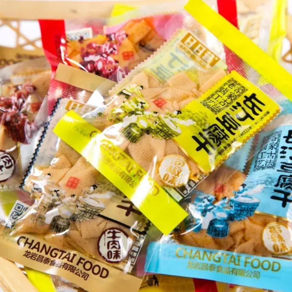 长汀豆腐干日日营礼包散装客家卤水五香卤混装豆干独立小包装宿舍