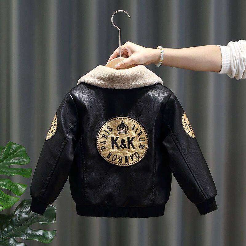 男童秋装皮衣外套2024新款儿童韩版加绒皮夹克宝宝秋冬外穿上衣潮