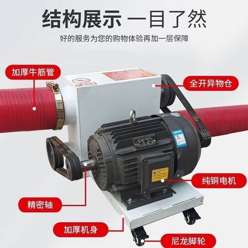 吸粮机中驱双管吸力家用软管抽粮机绞龙大型玉米沙子小麦稻谷