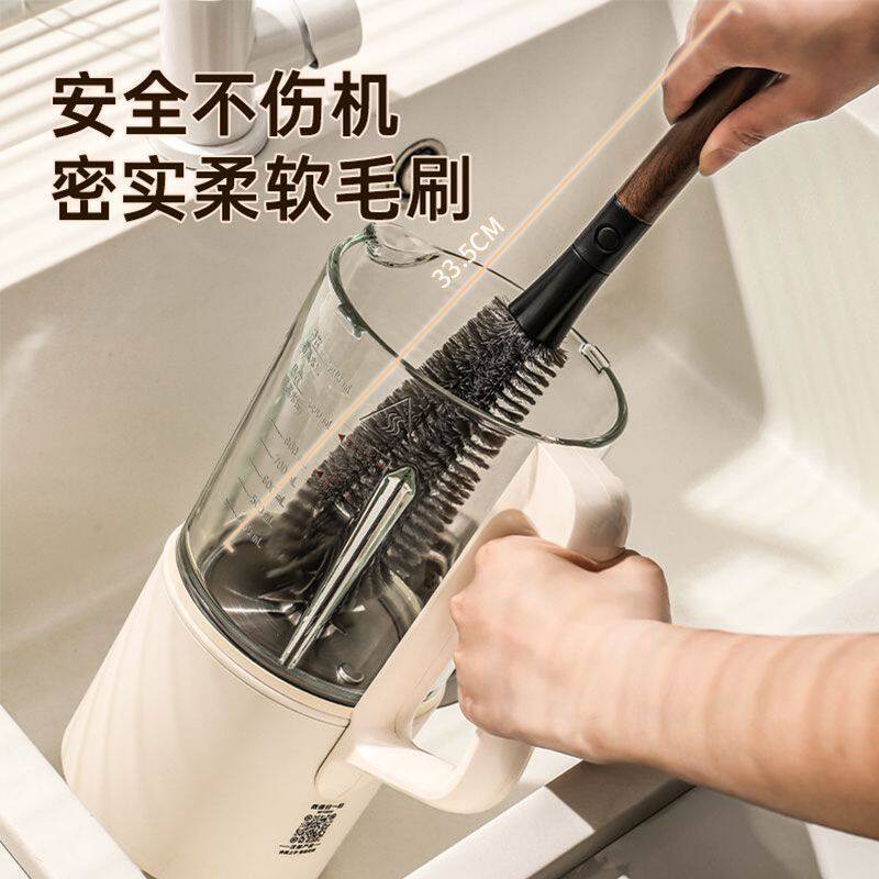 多功能杯刷破壁机奶瓶刷壁挂无死角弯曲厨房清洁刷家用