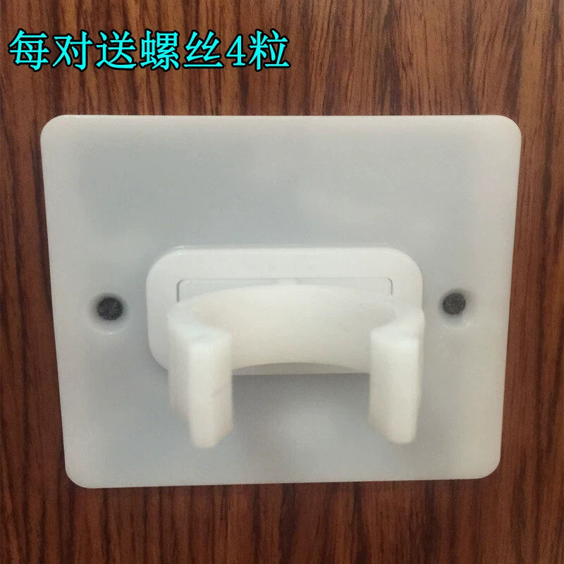 蚊帐立柱固定器卡扣墙面贴稳定器落地支架立杆伸缩家用配件三开门