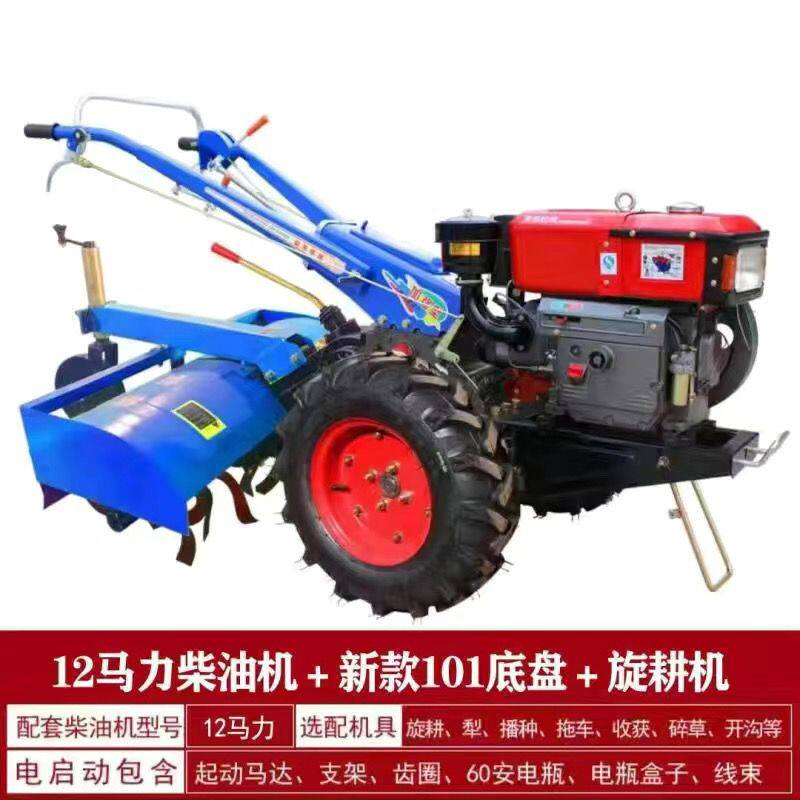 101型手扶拖拉机旋耕机耕地机开沟田园机小型多功能农用拖拉机