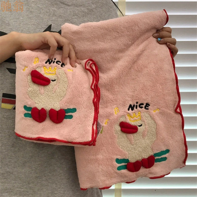 女士洗脸小毛巾ins可爱刺绣立体小鸭浴巾毛巾套装长款花边吸水速