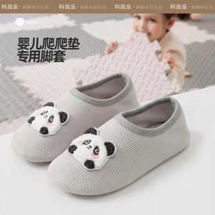 婴儿爬爬垫专用脚套包跟可爱居家室内女全包布艺静音软底防滑拖鞋